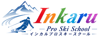 インカルプロスキースクール