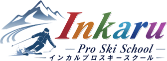 札幌・藻岩山のスキースクール｜インカルプロスキースクール